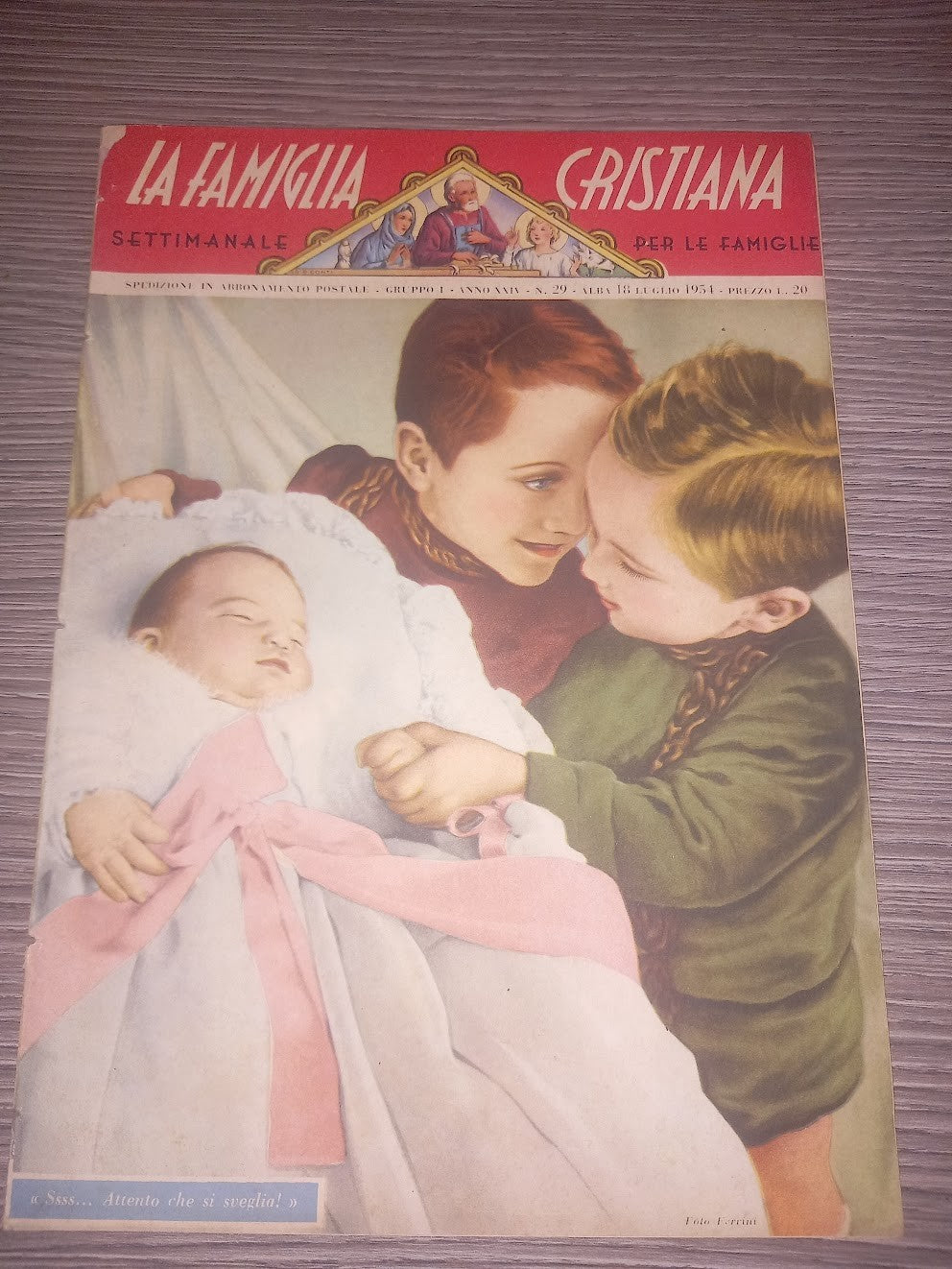 Image #1