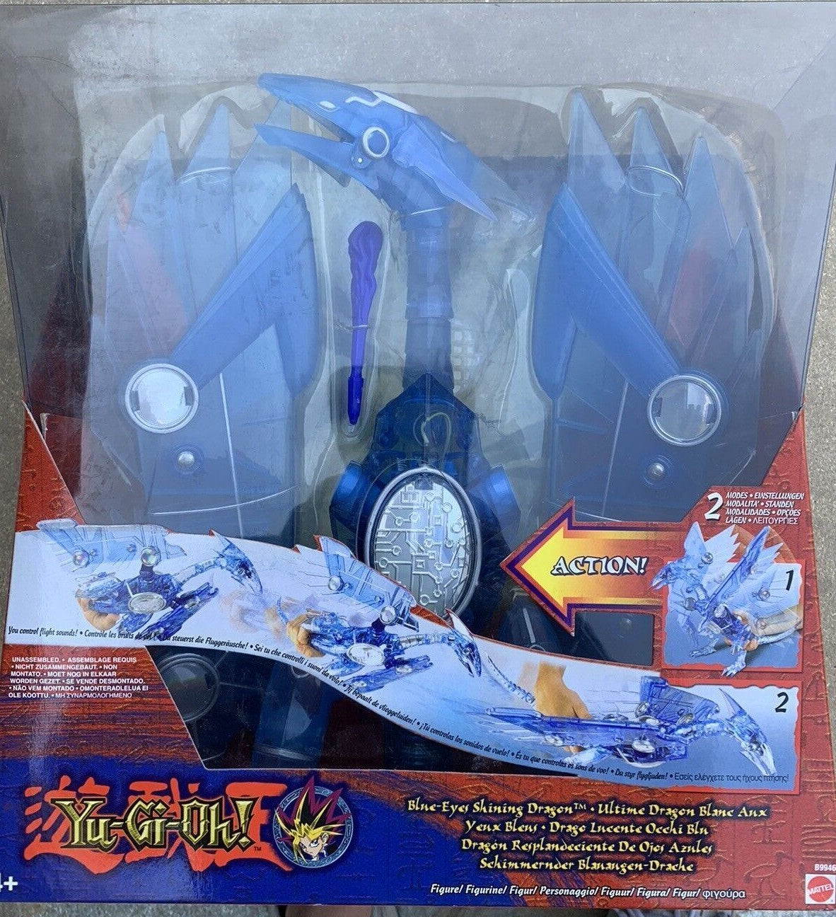 Image #1