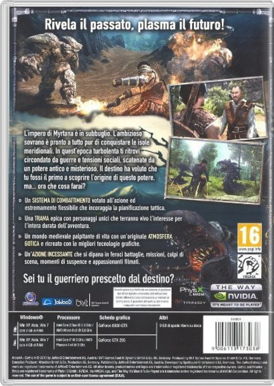 Image #2