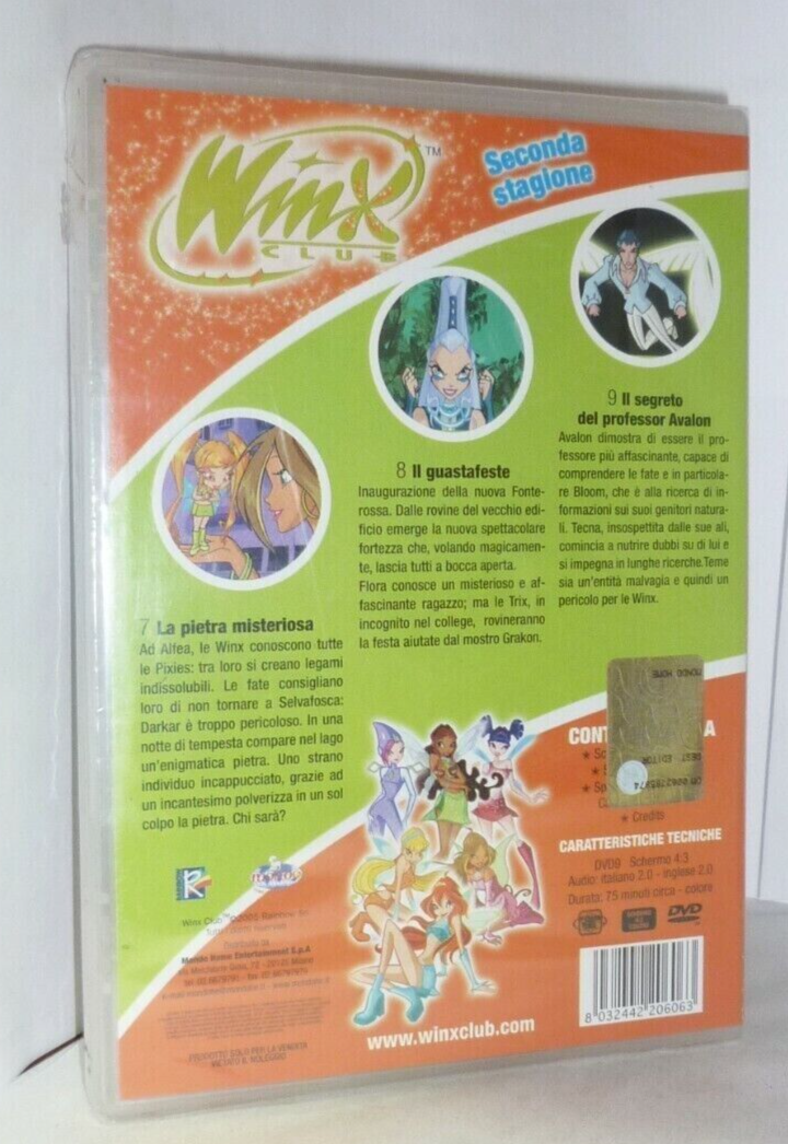 Image #2