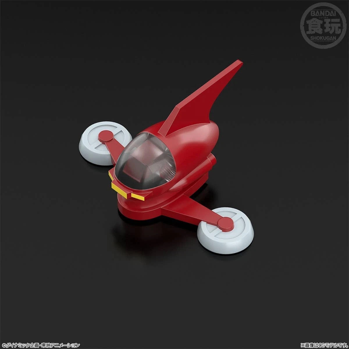 Image #4