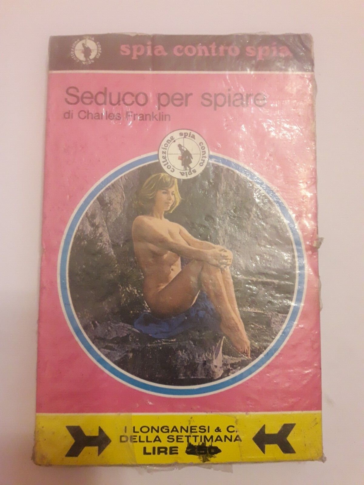 Image #1