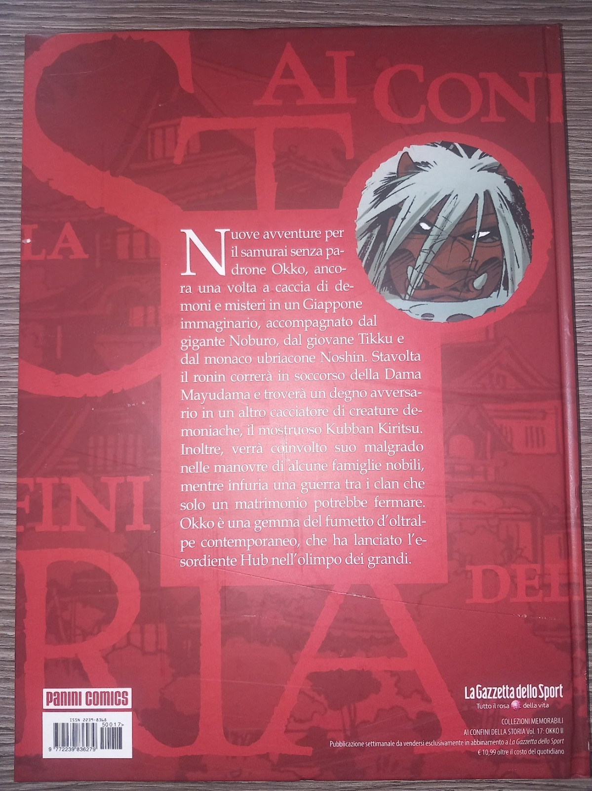 Image #2