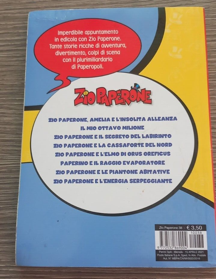 Image #2