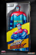 HL PRO ASTROGANGER ASTROGANGA PVC VINYL FIGURE 40 CM