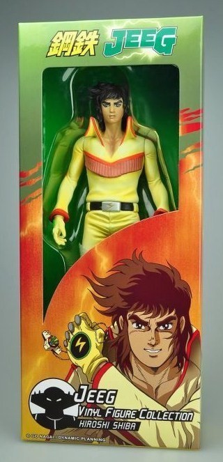 HL PRO KOTETSU JEEG ROBOT D'ACCIAO HIROSHI SHIBA PVC FIGURE 23 CM