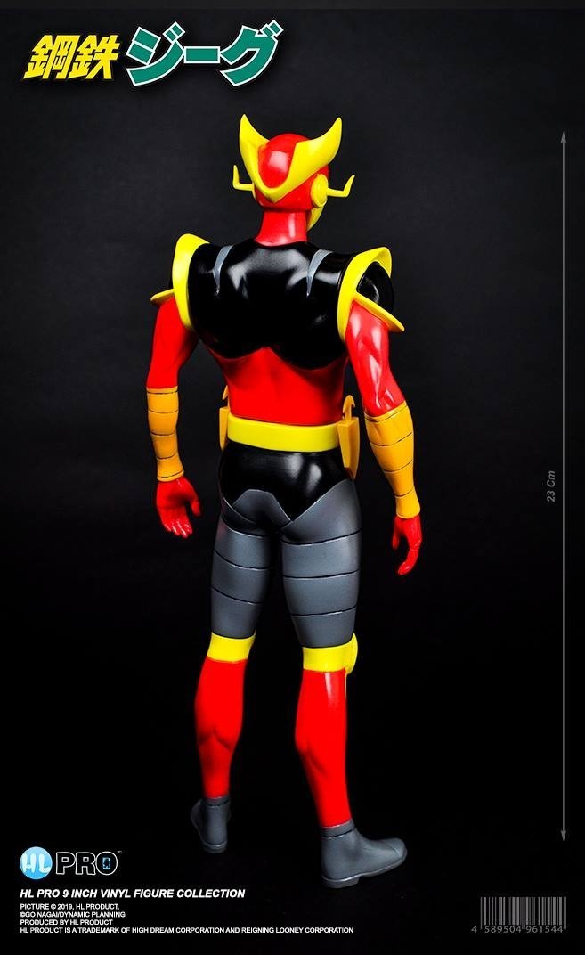 HL PRO HIGH DREAM KOTETSU JEEG ROBOT D'ACCIAIO CYBORG HIROSHI SHIBA 23 cm PVC STATUE