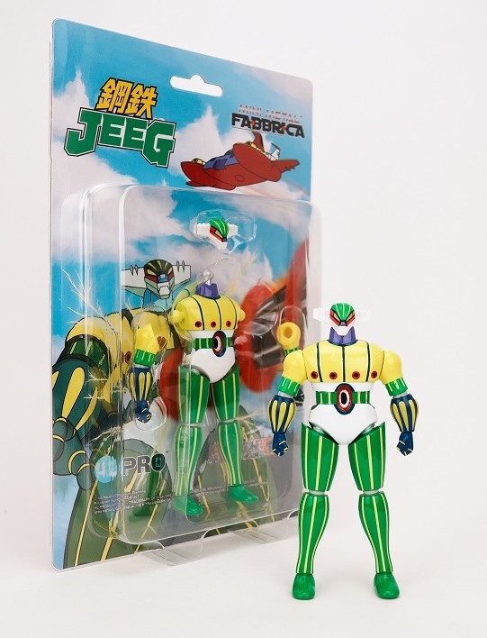 HL PRO HIGH DREAM JEEG ROBOT MINI METAL 11CM DIE CAST FABBRICA MANGA ( YELLOW )