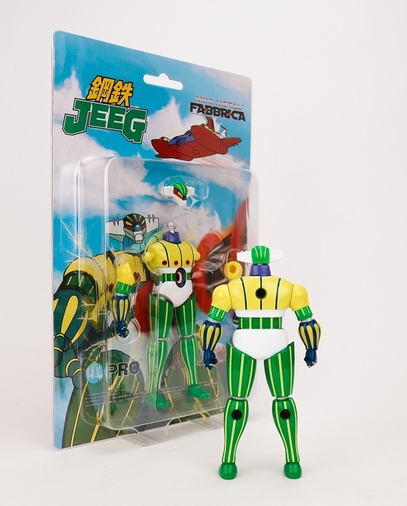 HL PRO HIGH DREAM JEEG ROBOT MINI METAL 11CM DIE CAST FABBRICA MANGA ( YELLOW )
