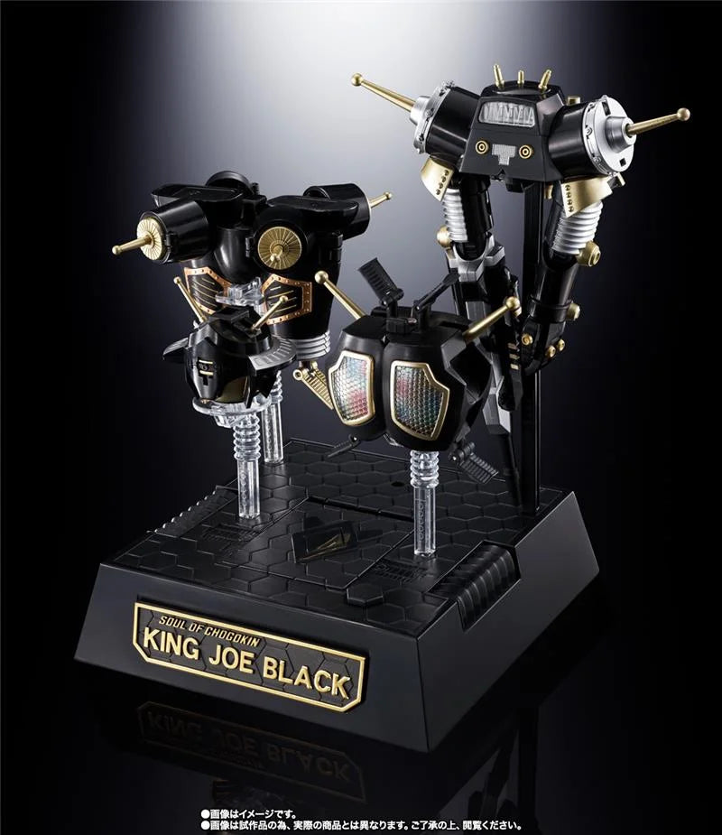 SOC GX-37B KING JOE BLACK VER. SC