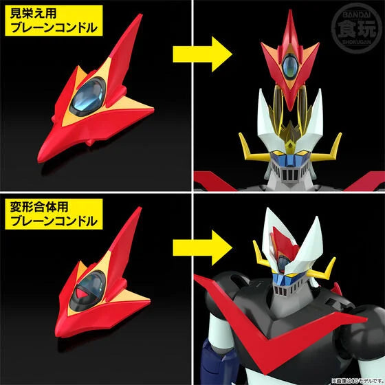 SMP - GREAT MAZINGER: FIRE ON! SET  PREORDINE ARRIVO FEBBRAIO 2027