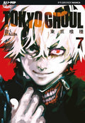 Tokyo Ghoul #07