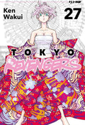 Tokyo Revengers #27