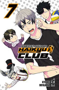 Haikyu!! Club #07