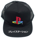 Cap PlayStation Katakana Logo Black 56cm