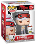 FUNKO POPS DanDaDan Seiko w/Turbo Granny Special Ed. 2154