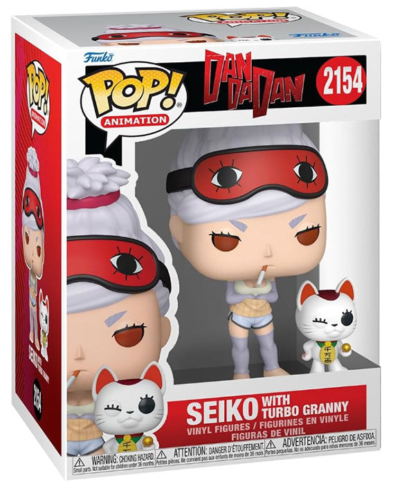 FUNKO POPS DanDaDan Seiko w/Turbo Granny Special Ed. 2154