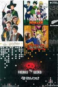 Catalogo con Licenze Freaks and Geeks