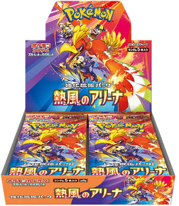 Pokemon JPN Heat Wave Arena Box 30 Buste
