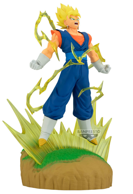 Dragon Ball Z History Box Vegito