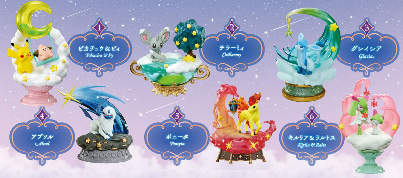 Pokemon Starrium Drama Moonlight Night 1pz Assortimento