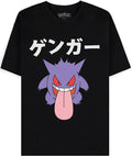 T-Shirt Pokemon Gengar Japan M
