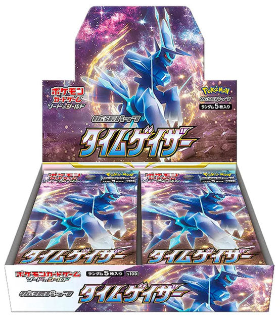 Pokemon JPN Time Gazer Box 30 Buste