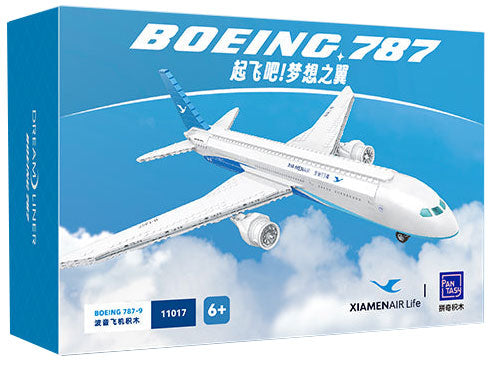 PANTASY 11017 Aero-Spaziale Xiamen Air Boeing 787