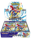Pokemon JPN Raging Surf Box 30 Buste