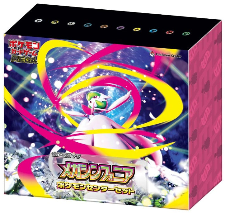 Pokemon JPN Mega Symphonia Set Pokemon Center