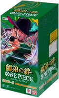 One Piece JPN Legacy of the Master OP-12 Box 24 Buste