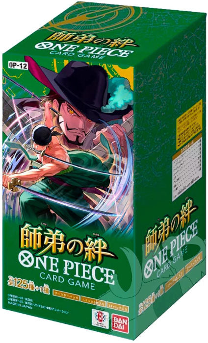 One Piece JPN Legacy of the Master OP-12 Box 24 Buste