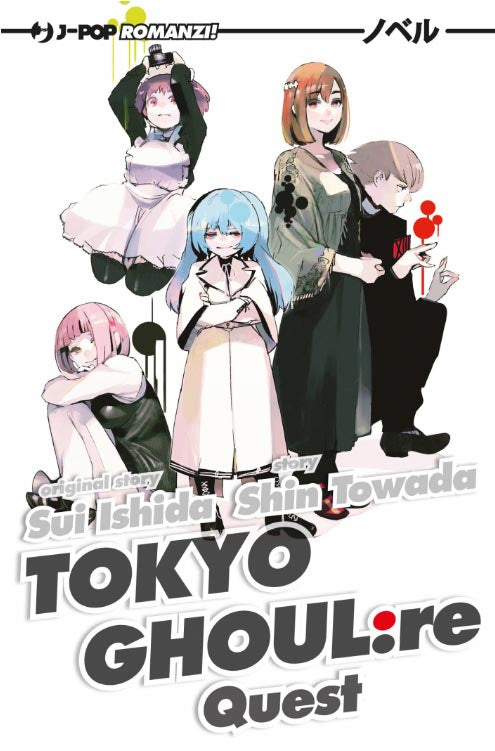 Tokyo Ghoul: Re Novel Quest
