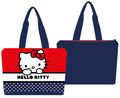 Borsa da Spiaggia Hello Kitty