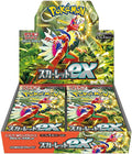 Pokemon JPN Scarlatto Ex Box 30 Buste