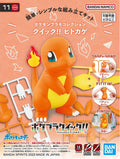 Pokemon Pokepla Charmander 11