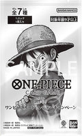 One Piece ENG 3rd Anniversary Treasure Campaign Pack