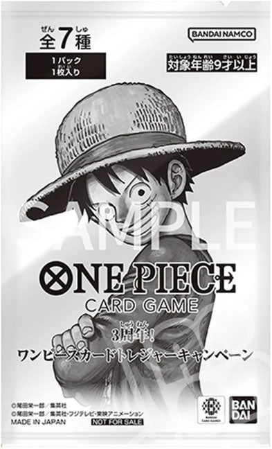 One Piece ENG 3rd Anniversary Treasure Campaign Pack