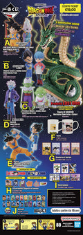 ICHIBAN KUJI Dragon Ball Daima 80 Ticket