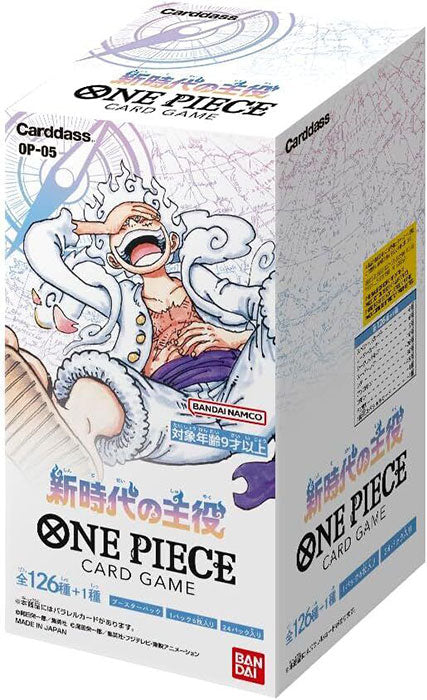 One Piece JPN Leader of New Era OP-05 Box 24 Buste