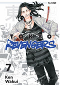 Tokyo Revengers #07