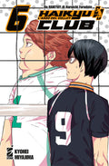 Haikyu!! Club #06