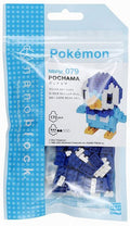 NANOBLOCK Pokemon Piplup