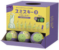 SMISKI Capsule Strap Series 3 GLOW 1pz Assortimento