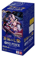 One Piece JPN The Azure Sea's Seven OP-14 Box 24 Buste