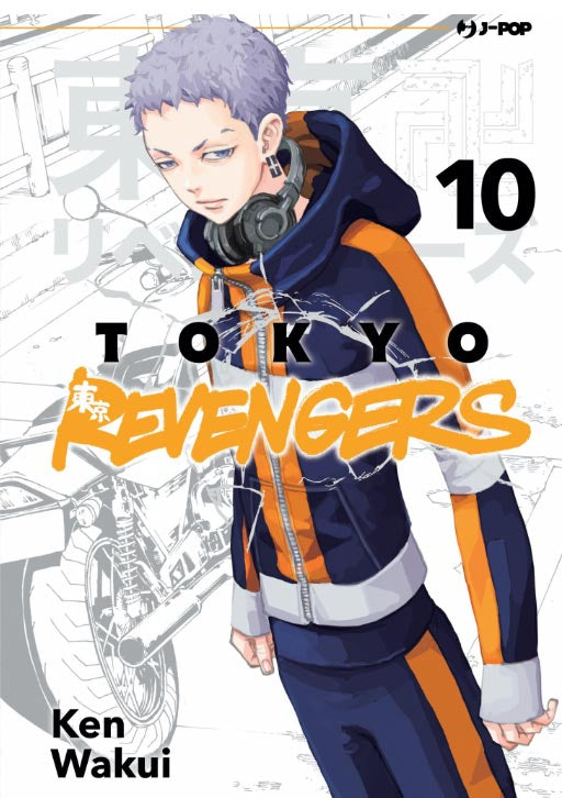 Tokyo Revengers #10