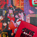 Puzzle 500pz Japan Tour Tokyo Nights