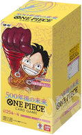 One Piece JPN Future 500 Years Later OP-07 Box 24 Buste