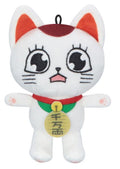 Peluche DanDaDan Turbo Granny Mini Plush C 12cm