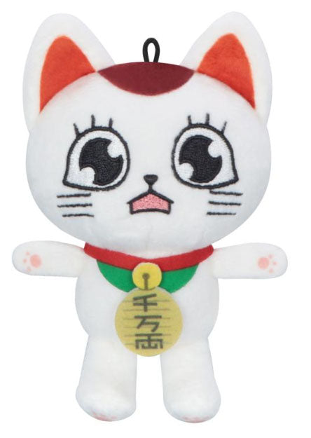 Peluche DanDaDan Turbo Granny Mini Plush C 12cm